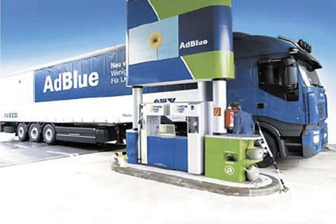 Продажа Adblue Продажа Adblue