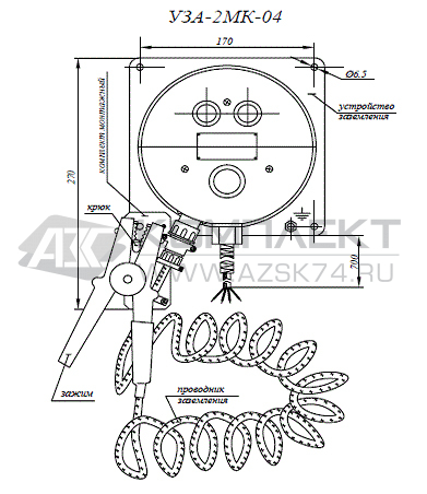 Заземляющее устройство УЗА-2МК04 (220В) Заземляющее устройство УЗА-2МК04 (220В)