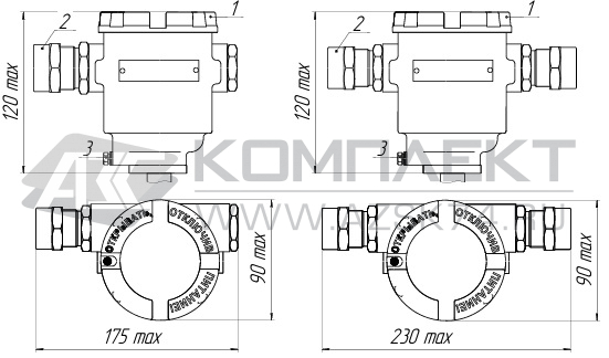 Датчик уровня ПМП 185