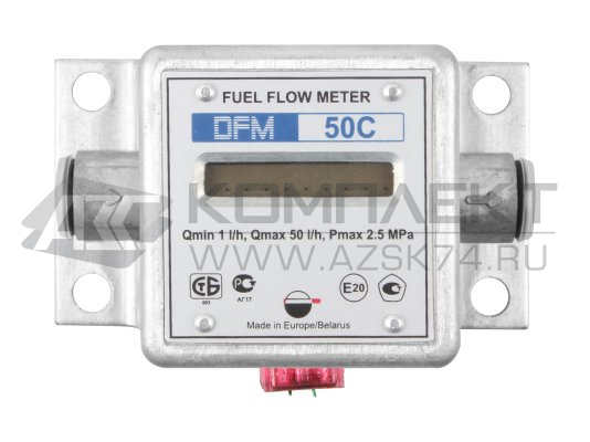 Датчик расхода топлива Технотон DFM 50C