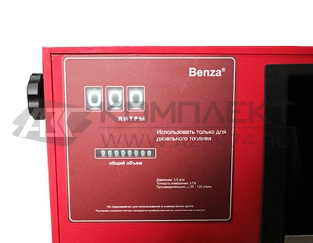 Benza 26-220-77A