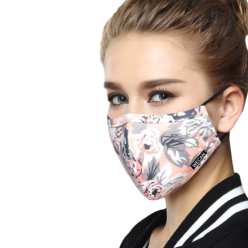 Медицинские маски Медицинские маски