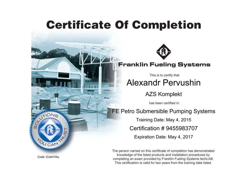 FE_Petro_Submersible_Pumping_Systems_Certificate