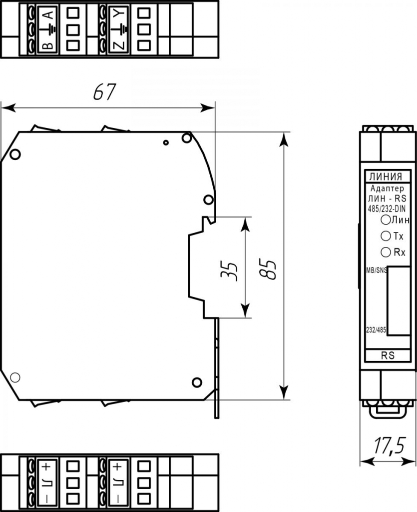 ЛИН-RS485(1).jpg