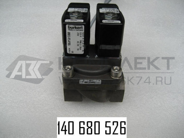 Магнитный клапан 3/4", 24V с катушками в сборе