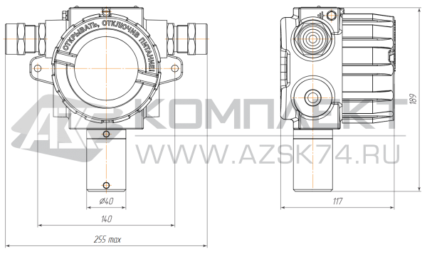 Газоанализатор СЕНС СГ-А1