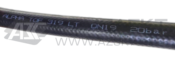Рукав Alpha TOF 319 LT