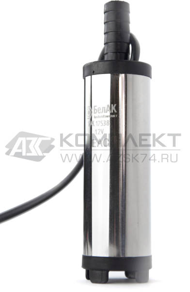 Насос для перекачки топлива погружной D38