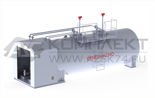 КАЗС закрытый тех.отсек