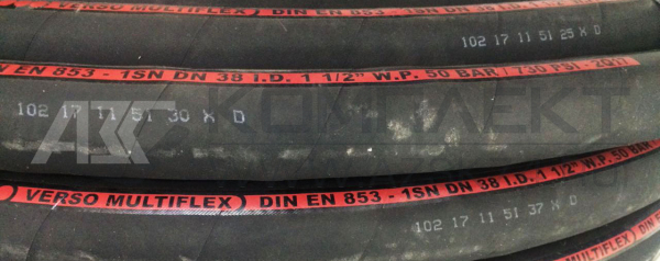 Рукав РВД Verso Ду38