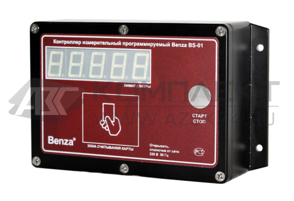 Контроллер для автоматизации ТРК Benza BS-01