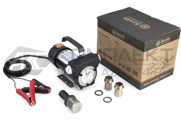 Насос для перекачки топлива БелАк «Стандарт» Насос для перекачки топлива БелАк «Стандарт»