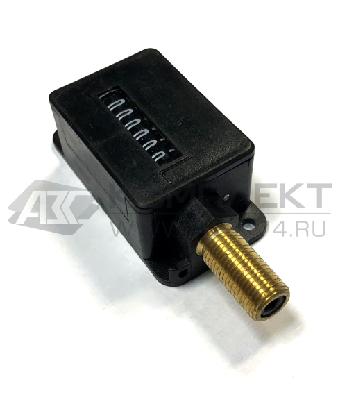 Суммарный счетчик (пластик) правый