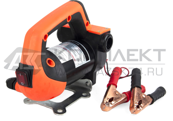 Насос для перекачки топлива и воды «Нептун» 