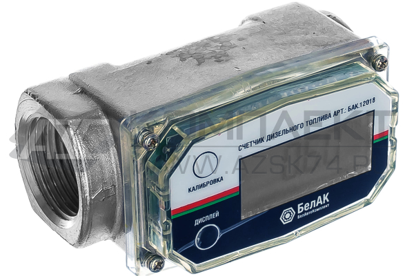 Счётчик для дизельного топлива БелАК БАК.12018