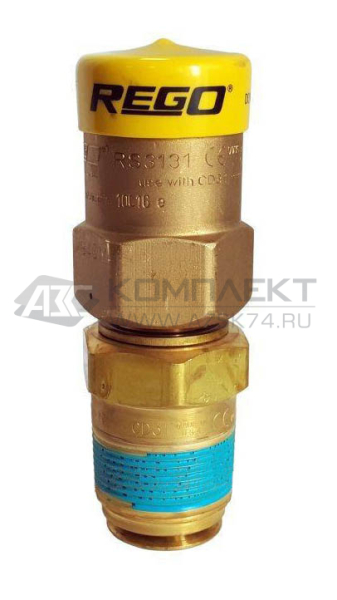Клапан предохранительный Rego RS 3131 + CD31