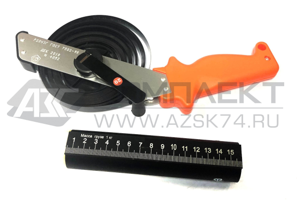 Рулетка Р20УЗГ с лотом 2 кг Рулетка Р20УЗГ с лотом 2 кг