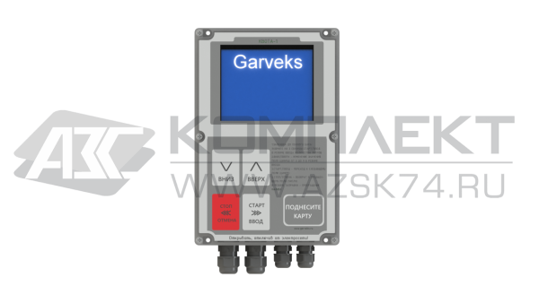 Контроллер Квота-1