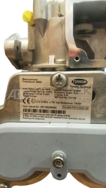 Объёмомер SM-80