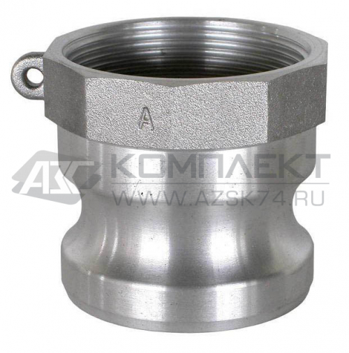 Cam Lock AL-A 3”