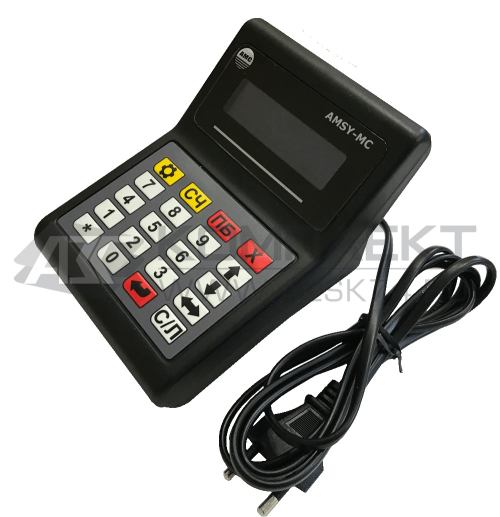 Пульт управления AMSY-MC1 