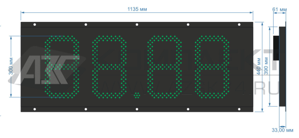 Светодиодное табло (1135*440*33)