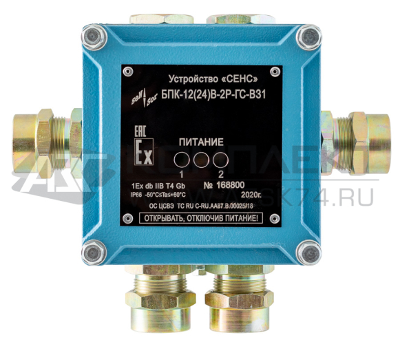  Блок питания-коммутации БПК-2(4,5)Р