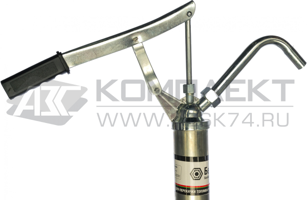 Насос бочковой рычажный БелАК «Пегас»