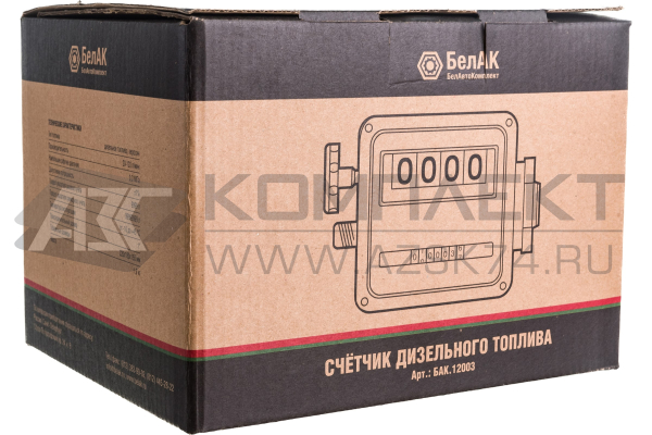 Счётчик жидкости  БелАК БAK.12003