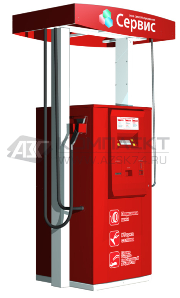 Пост Пит-Старт 200 ПК