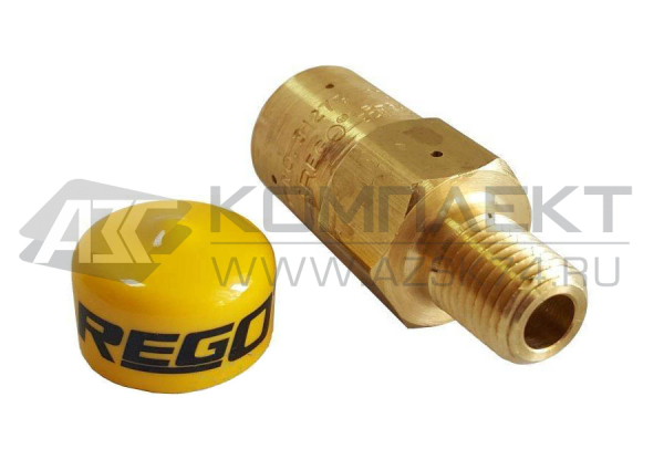 Клапан предохранительный Rego 3127G