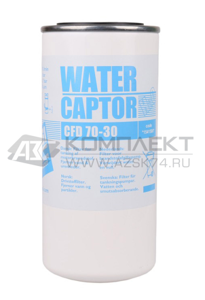 Фильтр PIUSI CFD 70-30