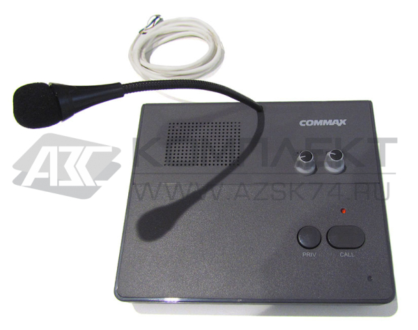 Комплект громкоговорящей связи