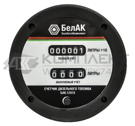 Счётчик жидкости БелАк