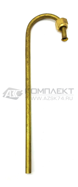 Трубка отвода воздуха с гайкой накидной 