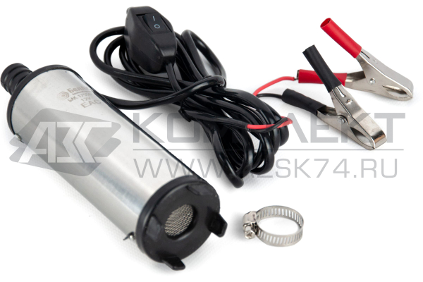 Насос для перекачки топлива погружной D50  (несъемный фильтр)