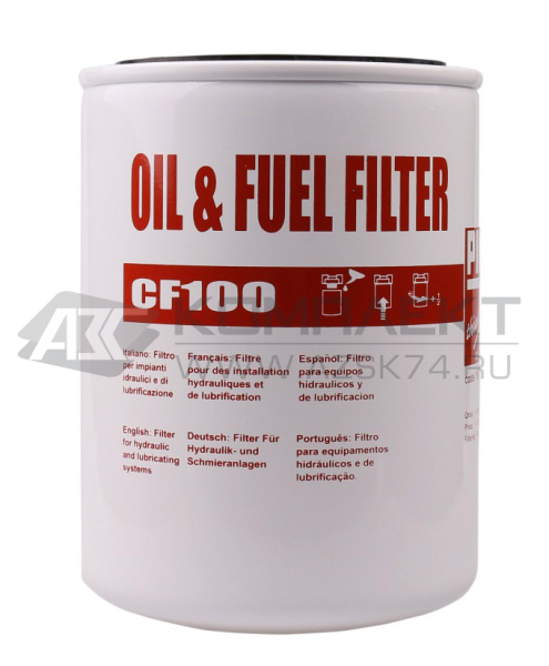 Картридж фильтра Piusi 100 л/мин