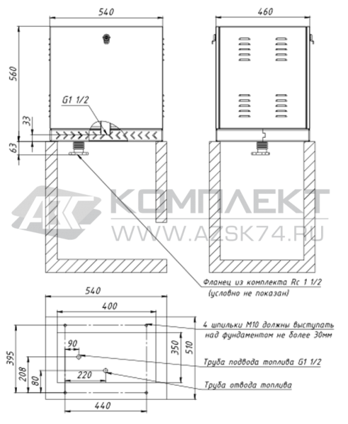 Блок насосный КВАНТ-БН-311