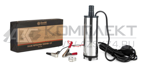 Насос для перекачки топлива погружной D50  (несъемный фильтр)