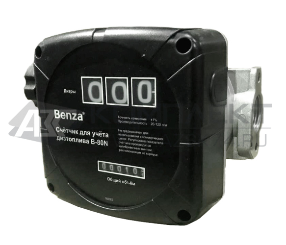 Счетчик топлива B80 Benza
