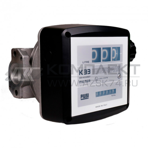Счетчик для бензина Piusi K33 Счетчик для бензина Piusi K33