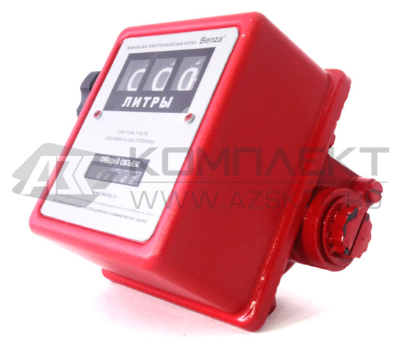 Счетчик топлива B807
