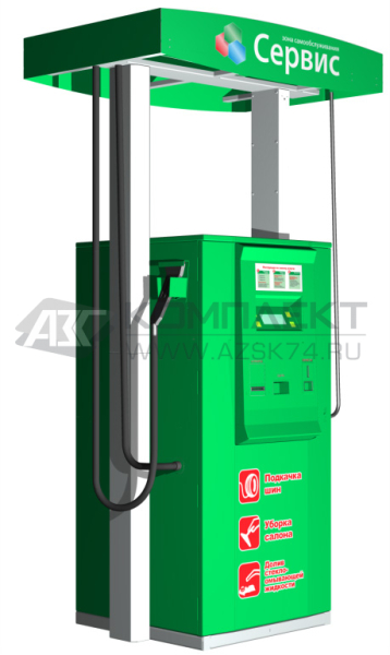 Пост Пит-Старт 300