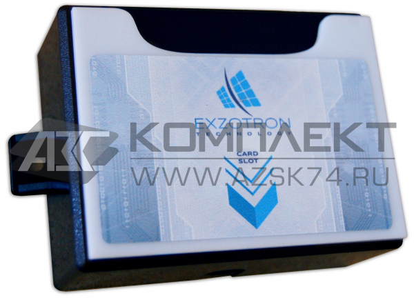 Считыватель RFID ERF-02