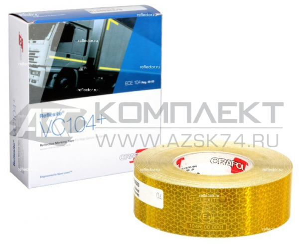 Лента для цистерн Reflexite VC104+ Rigid Grade