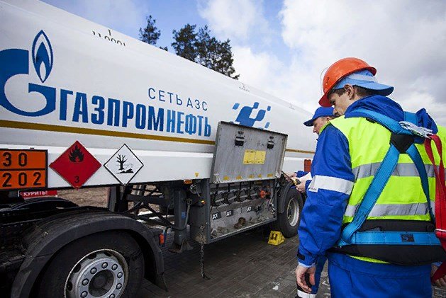 Прием бензовоза на АЗС Прием бензовоза на АЗС